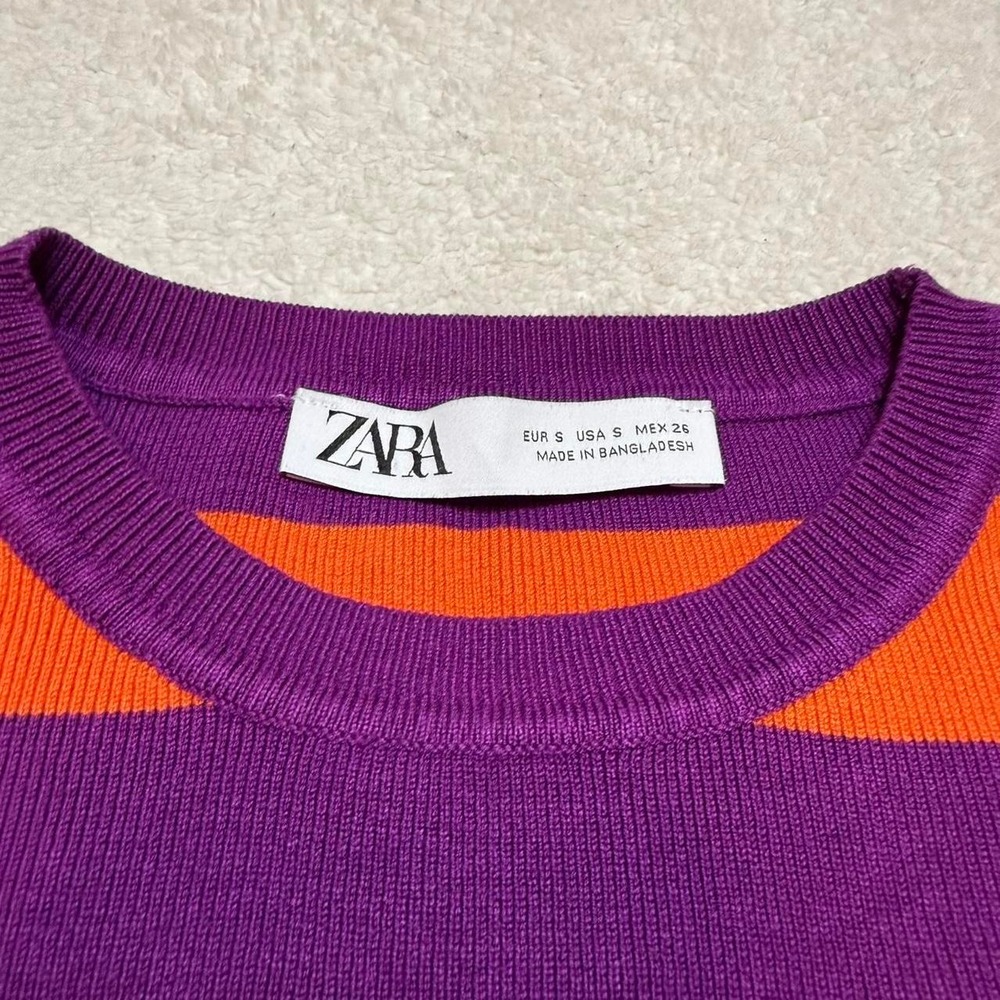 Zara striped cropped long sleeve - Picture 2 of 6